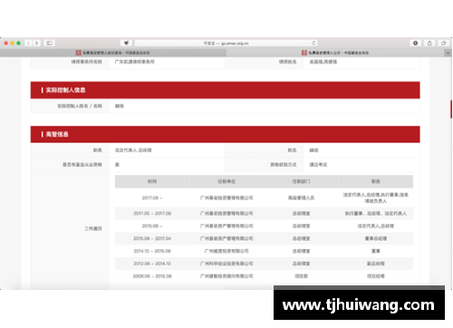 1xBET官方网站2-0!八强诞生：世界前10仅剩1人，头号种子遭爆冷，张之臻太可惜 - 副本 (2)